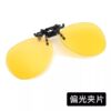 Sunglasses, fashionable glasses suitable for men and women, wholesale