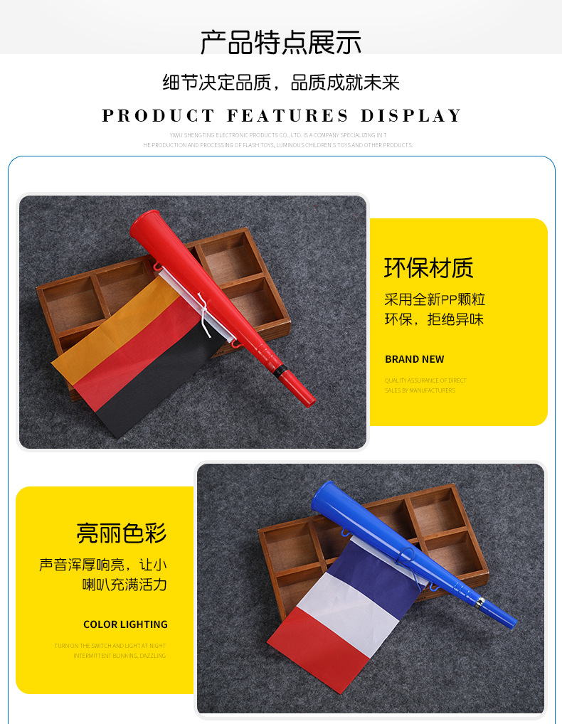 朗晟详情-恢复的_08.jpg