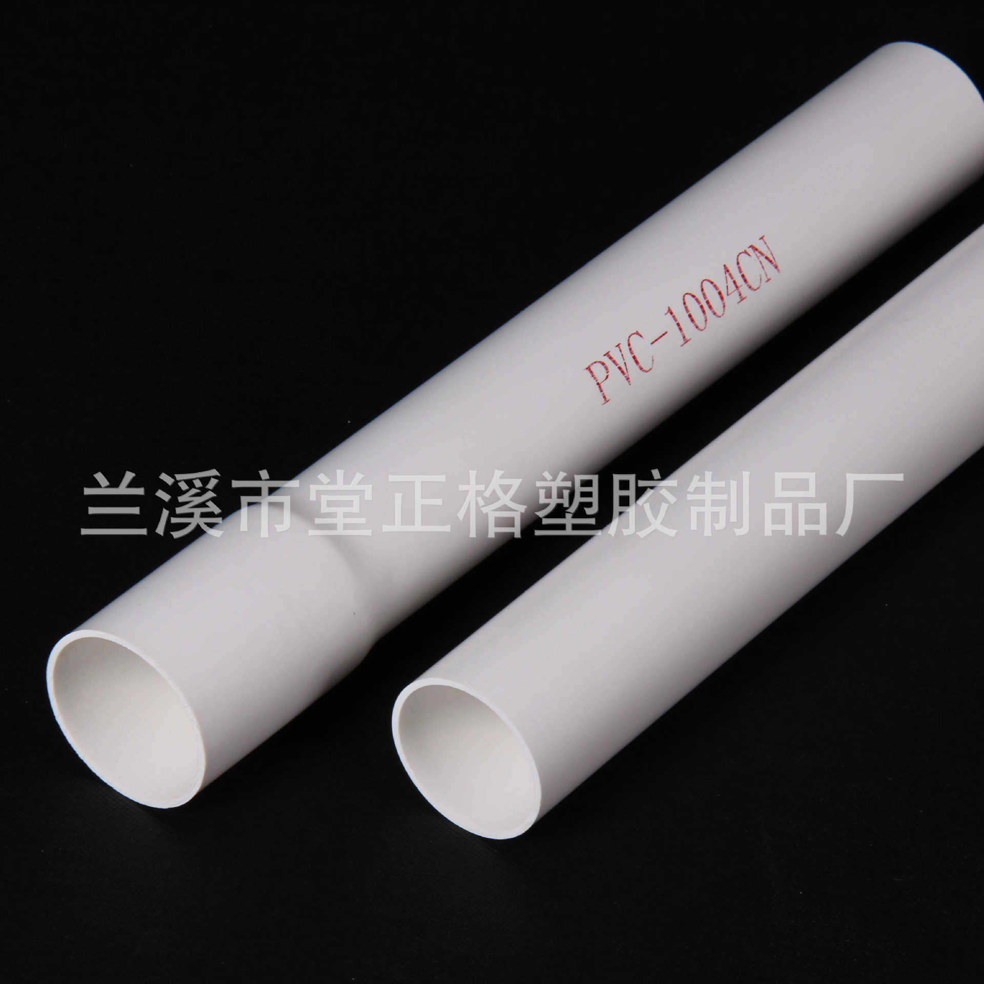 pvc 塑料通风管 直管  欢迎定制 厂家直销