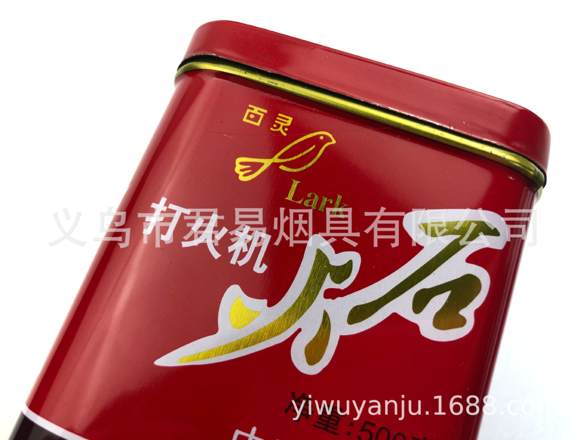 8A84ED7EDAA943ED8D54AC86864951