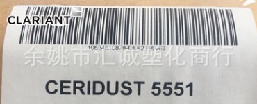 科莱恩紫外线吸收剂Hostavin B-CAP XP 适用于PS,PVC