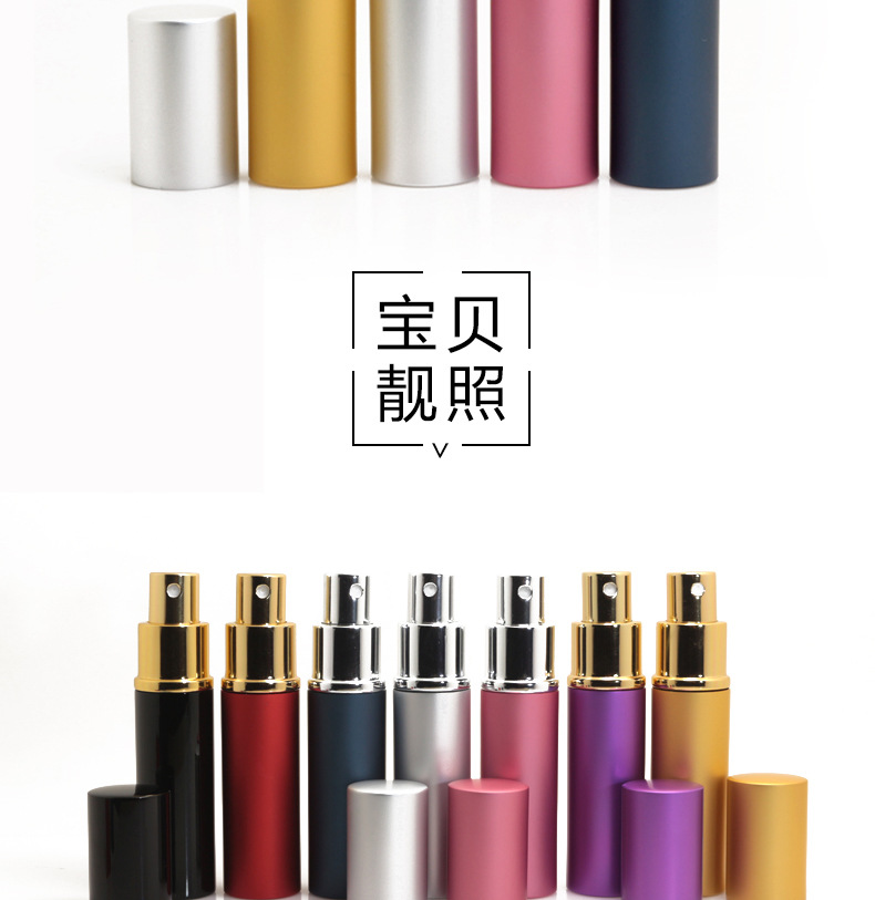 10ml常规_10