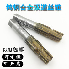 �u䓽z�F���۷�����L�z�������p���p�̏ͺϽz�F����m20x1.5�z