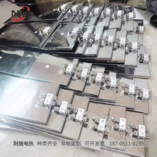 LβP늟l ĸӟƬ ^ԸĸlƬ 380v