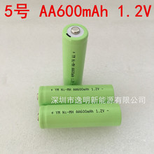 镍氢AA600电池 5号可充电池600mAh1.2V捕鼠器电池LED灯草坪灯电池