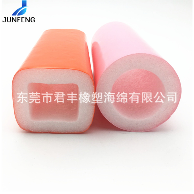 厂家 生产EPE珍珠棉管空心方管游乐园pvc海绵包塑管