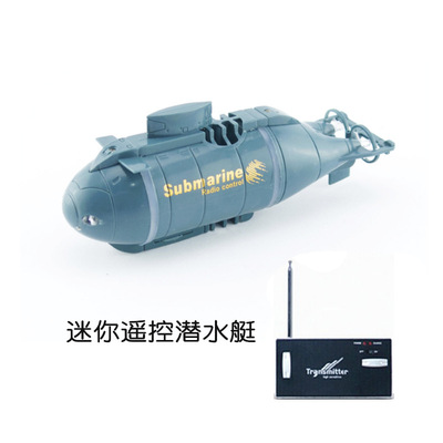 777-216 Remote control submarine Mini Remote Control Boat passageway Underwater Submarine Toys Model
