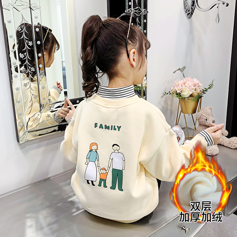 女童加絨衛衣2024新款冬裝洋氣小童中大童加厚時尚套頭衫外套上衣