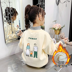 女童加絨衛衣2024新款冬裝洋氣小童中大童加厚時尚套頭衫外套上衣