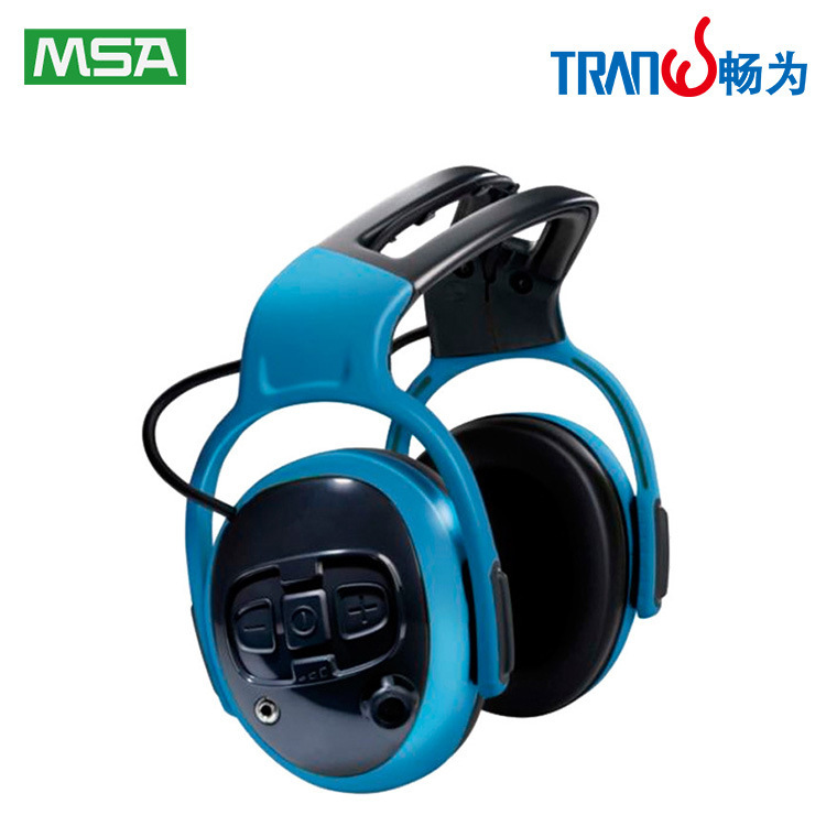 MSA梅思安 10108383 左/右系列头戴式智能型电子防噪音耳罩