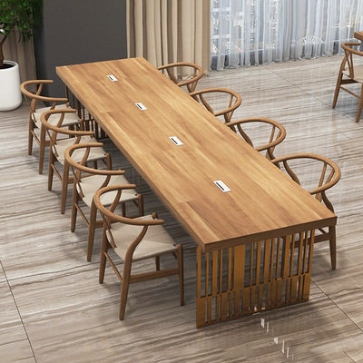 美式大型會議桌長桌簡約現代培訓洽談桌椅組合實木長條職員辦公桌