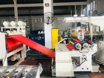 燿安塑胶彩带挤出机设备 PP彩带挤出机设备