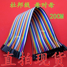 �Ű ĸ��ĸ 20CM �Ű ����� ��ɫ�ž��B�Ӿ�20CM