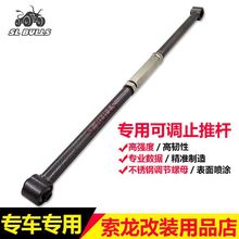 ¿·5700/LC200װרÿɵֹƸ˺ſɵ