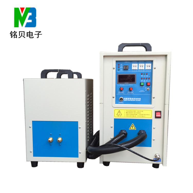 零售批發高頻淬火機MB-GP50KW高頻焊機熱處理淬火設備 高頻熔銅爐