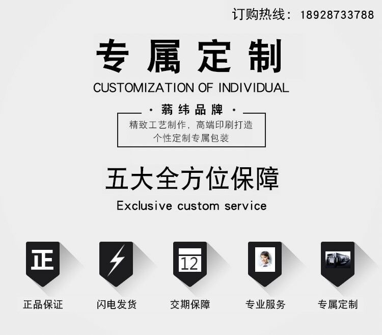 QQ图片20190726091736