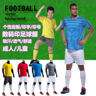 彈力網兒童成人變形金剛足球訓練比賽服短袖短褲套裝印號字#1802