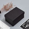 Black leather square elite gift box