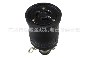 引挂式插座 电木插座 LK5320插座 隆光插座 工业插座  防脱落插座