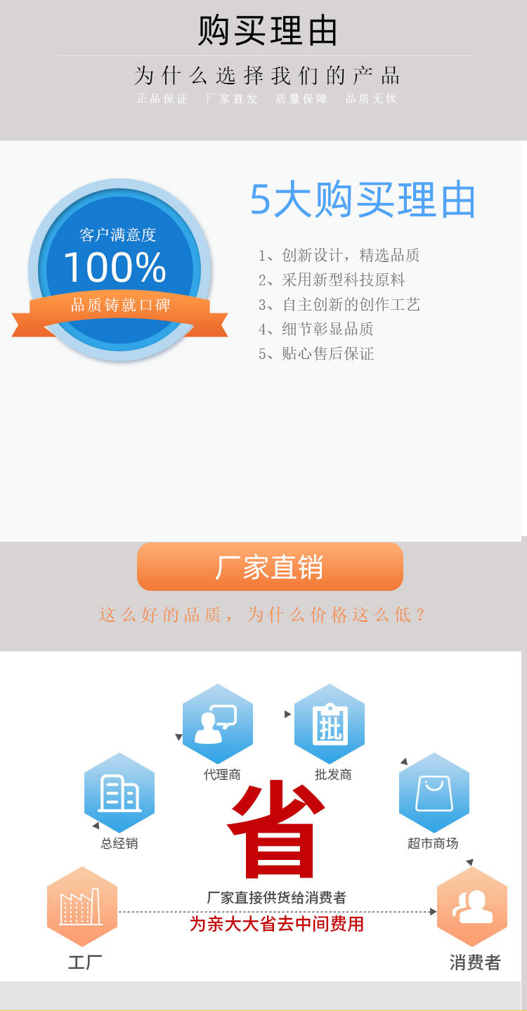 详情_08