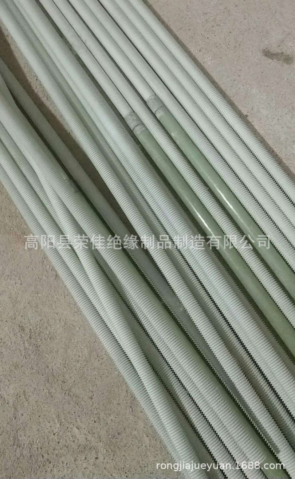 环氧绝缘螺杆 异形绝缘法兰垫片 环氧绝缘棒 绝缘板 耐高温云母