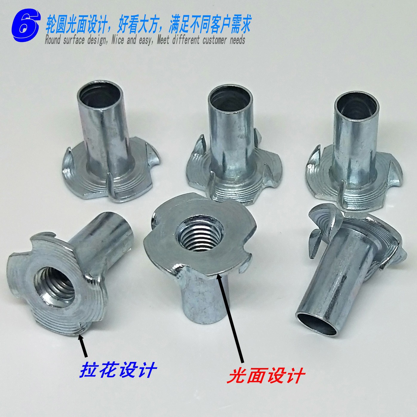 现货供应M3M4M5M6M8M10镀锌四爪钉 四爪螺母 四角钉 家具螺母-阿里巴巴