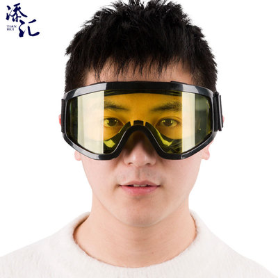 防护眼镜男打磨防飞溅防冲击防风沙防雾实验骑行工作劳保护目镜|ms