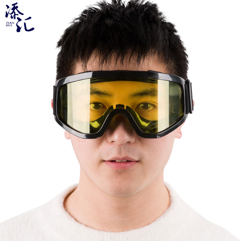 防护眼镜男打磨防飞溅防冲击防风沙防雾实验骑行工作劳保护目镜|ms