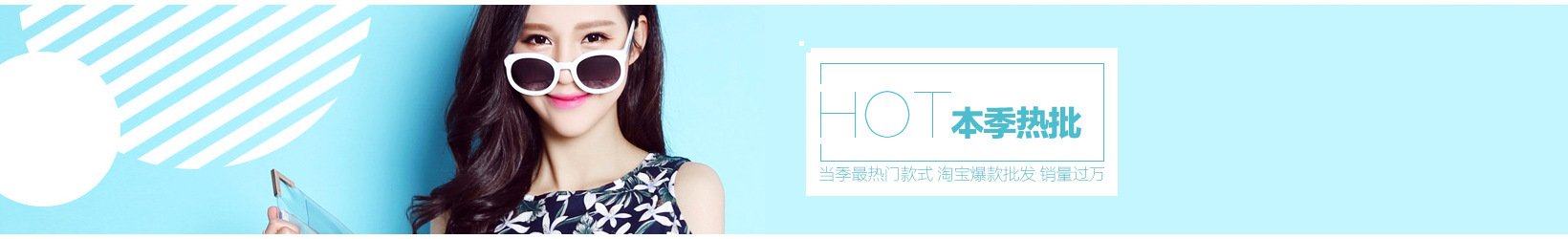 2229305547_507895038