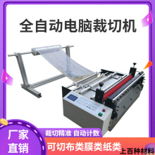 �����z�����ЙC �^��������C ţƤ���M�ЙC �˺���ȫ�Ԅ��м��C
