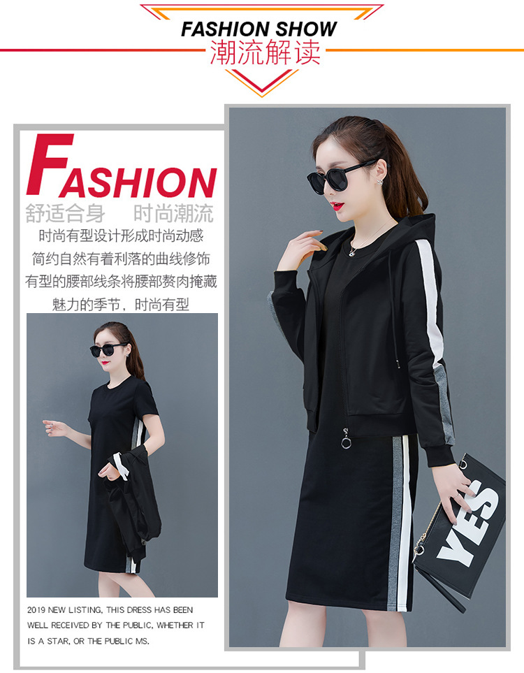 Costume femme en Strip - Ref 3333576 Image 8