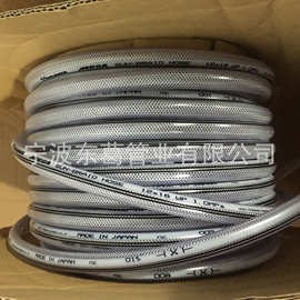 供应日本原装TOGAWA（十川） SB型网纹管  增强软管 供应PVC管