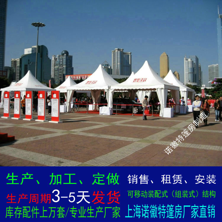 �Ϻ�ŷʽ�ⶥ�񷿳����Ľ������Ͻ���������С��׶����2023