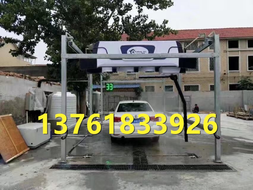 水斧360全自动电脑洗车机上海阔龙旋7-360洗车机Car Wash清洗机