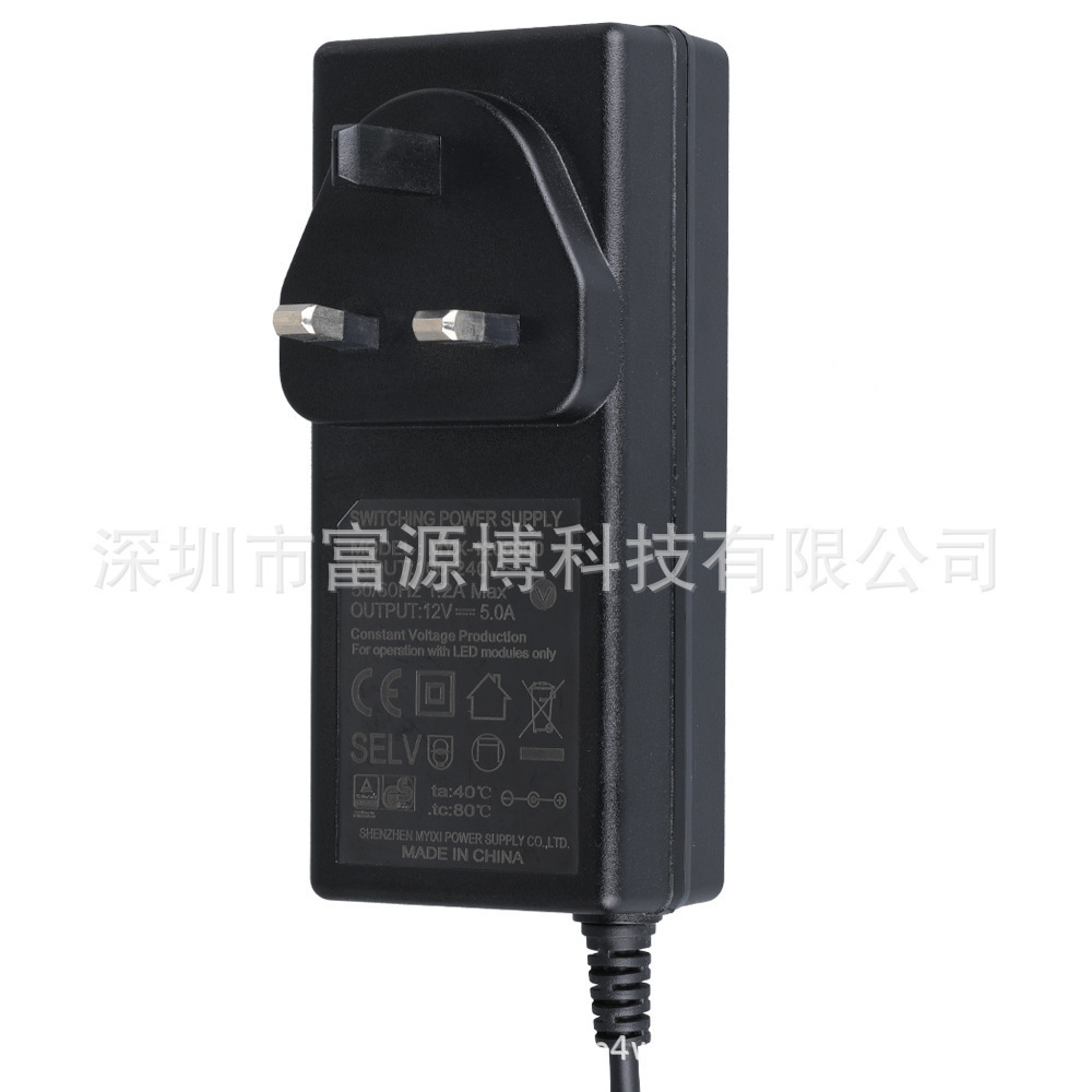 24V60W插墙式适配器，CE CCC KC PSE CE UL SAA BS英规认证