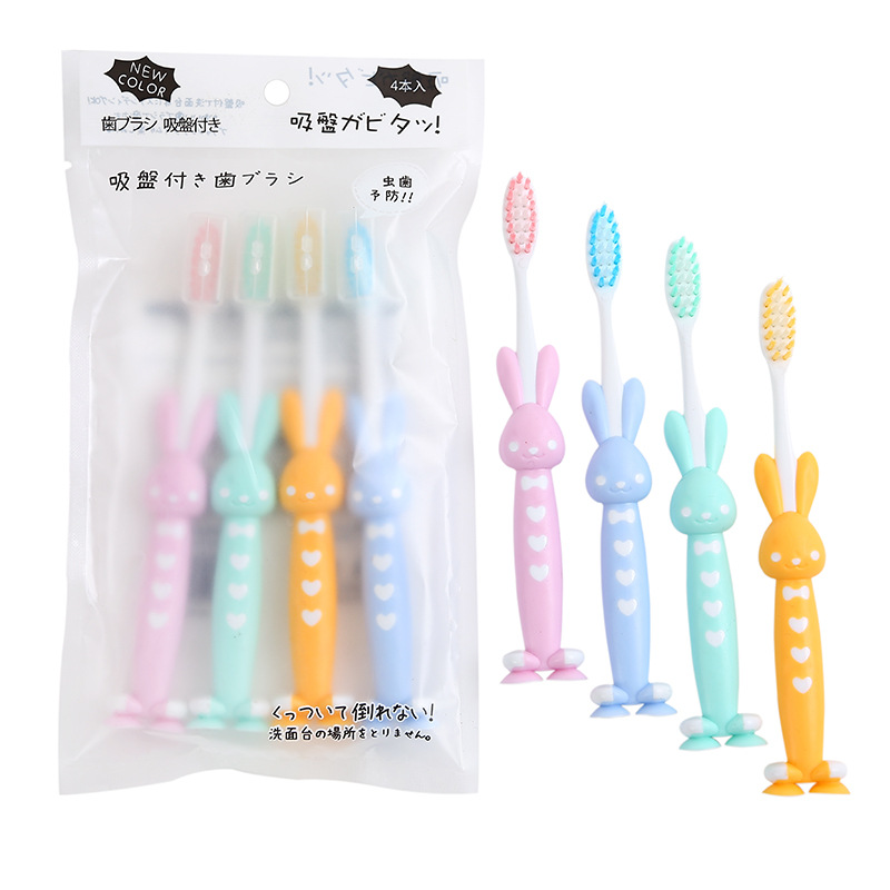 小兔子儿童牙刷