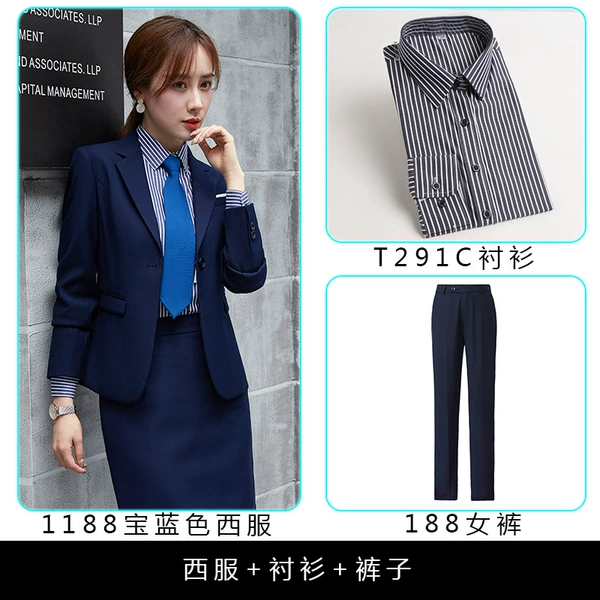 Set, suit, trousers, shirt, 3 pieces