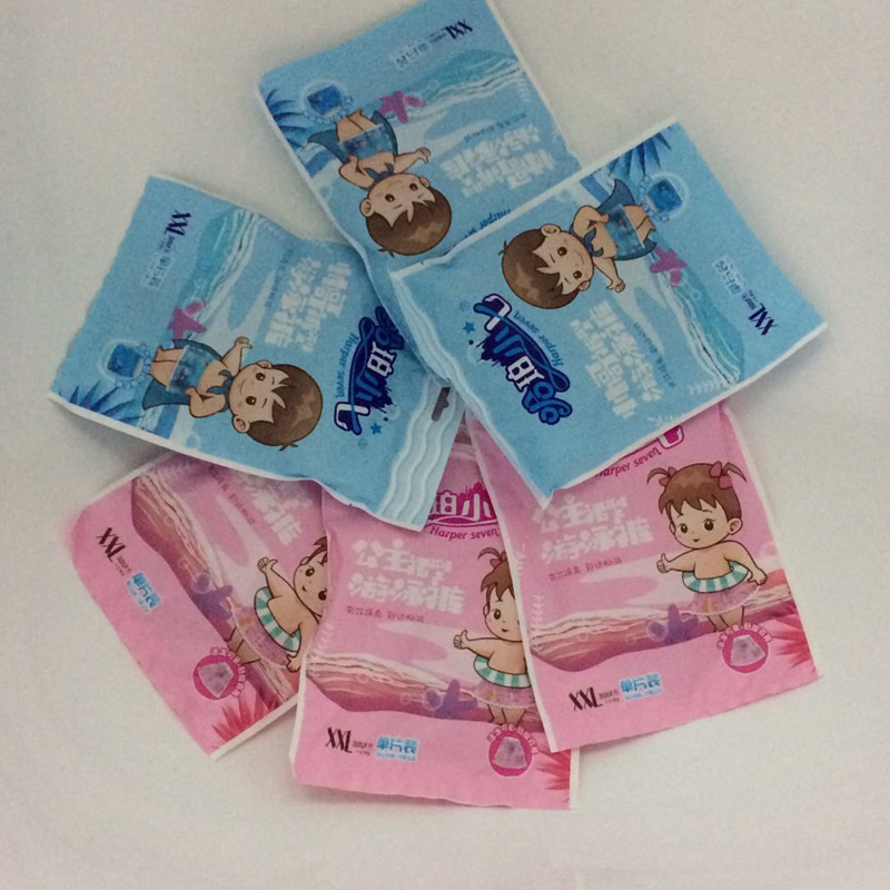 微信图片_20190613162949