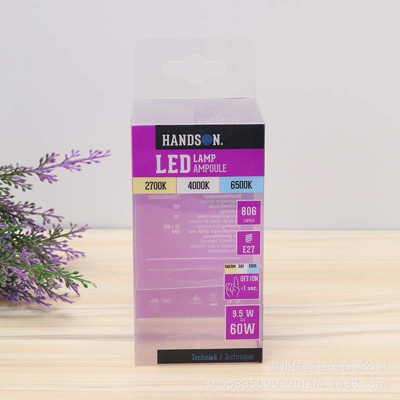 厂家定做PVC透明包装盒 塑料包装盒定做 PET塑料折叠盒 批发