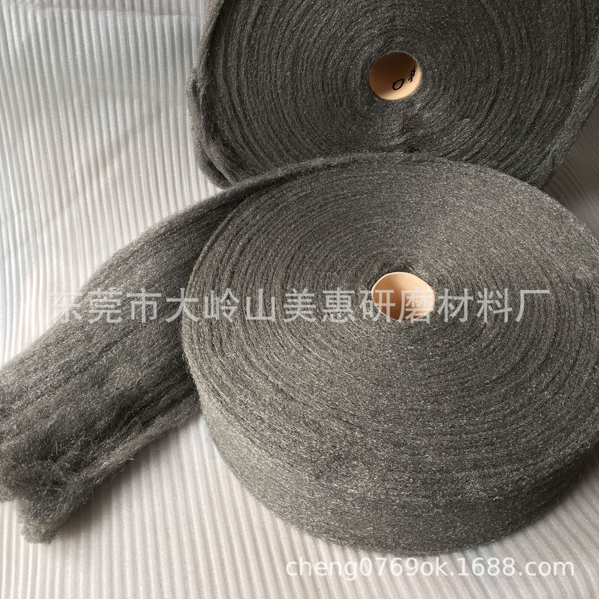 Production and processing Steel wool Steel wool Stone polishing Burning steel and cotton Fireworks and steel wool