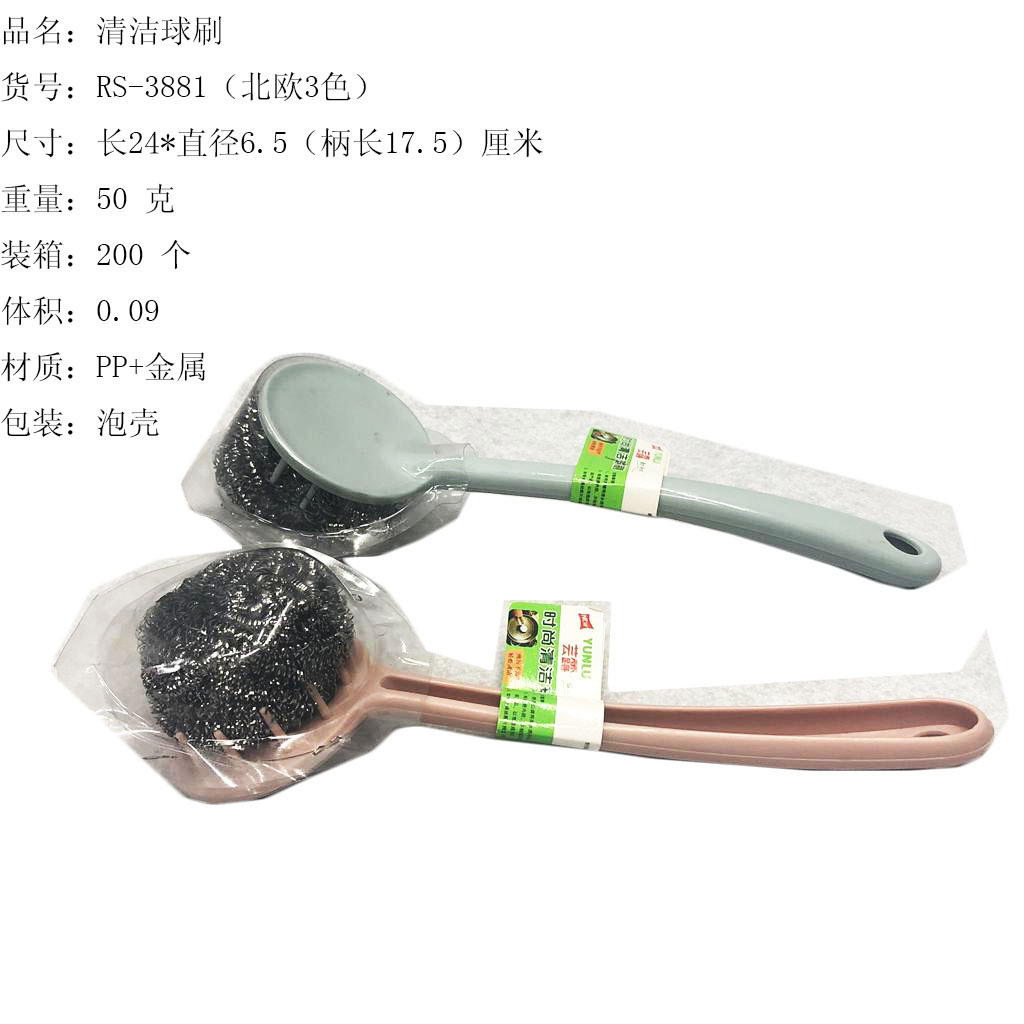 9BB84577B1F8579A9A730B07E9B1E4