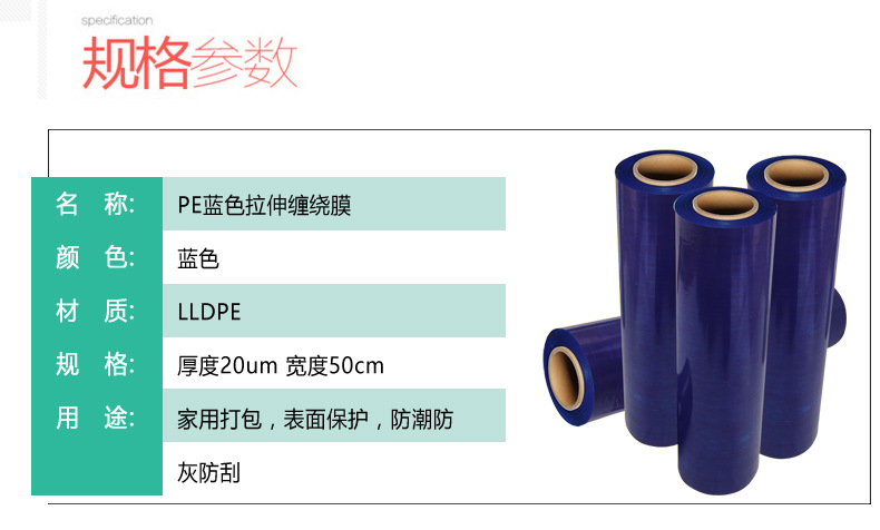 QQ圖片20170224224731_01_02