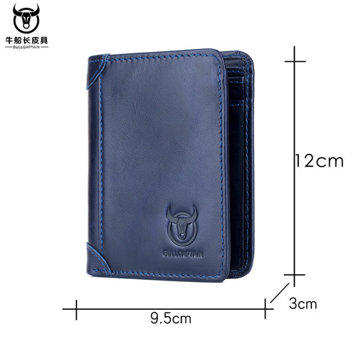Captain Niu leather goods multifunctional business casual men's wallet short top layer cowhide youth driver's license wallet card holder