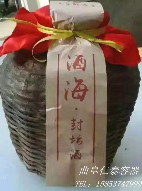 mmexport1566005534361_副本