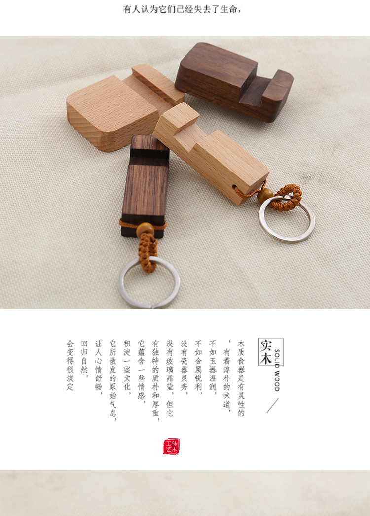 E-_阿里餐具2_28_新详情001_02