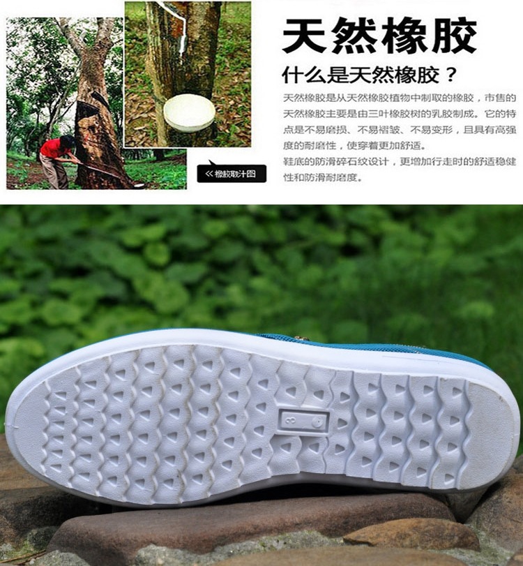详情5.jpg