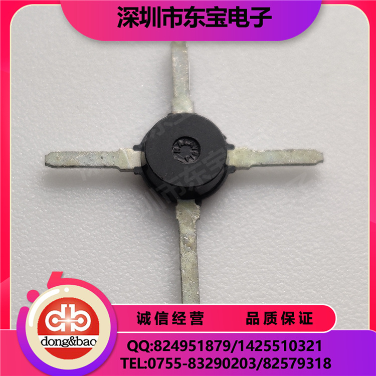 MOTOROLA现货供应 MRF559M 单片微波IC 高频 MRF559M