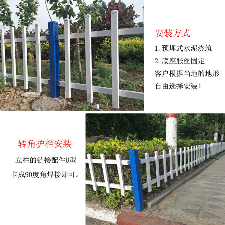 草坪鋅鋼護(hù)欄