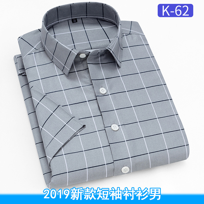 K-62印花格子短袖衬衫男衬衣加工定做批发181583851
