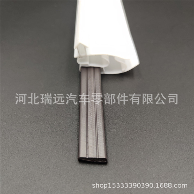 冷库半埋门密封条插槽式磁性密封条凹门密封条冷库专用冰箱密封条